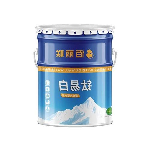 Shuangyashan Baililian titanium easy white super white interior wall water paint